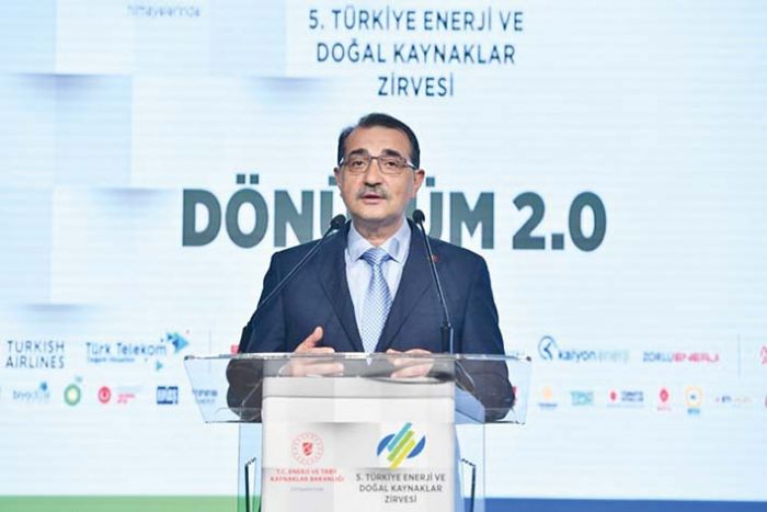 Bakan Dnmez: Drdnc sondaj gemimiz Mersin Taucunda demirlenmi durumda