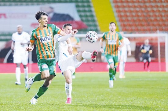 Ziraat Trkiye Kupas: Aytemiz Alanyaspor: 4 - BB Erzurumspor: 1