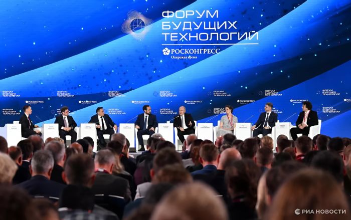 Rosatom, Gelecein Teknolojileri Forumunu dzenliyor