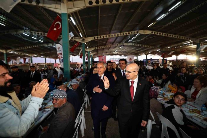 Bakan imek, Denizli Bykehrin iftarna konuk oldu