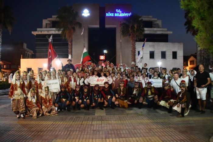 Ske Uluslararas Halk Oyunlar Festivali renkli grntlerle balad