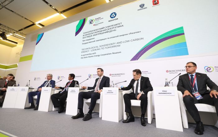 Trk Enerji Sektrne Rusya'nn Rosatom'dan Yatrm stiyor