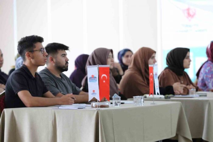 Trkiye Diyanet Vakf burslarna bavurular 15 Ocakta 